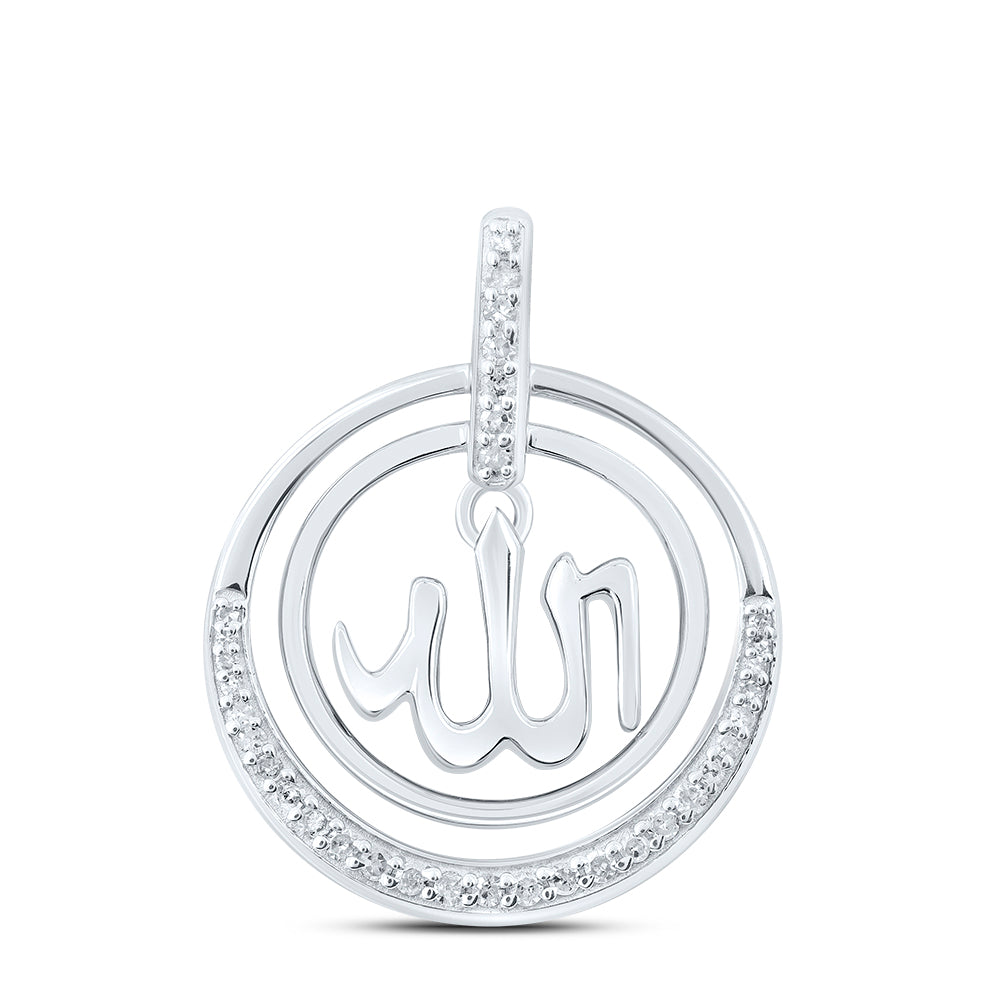 1/5CTW-DIA P1 GIFT "ALLAH" PENDANT Daisy Joyeria